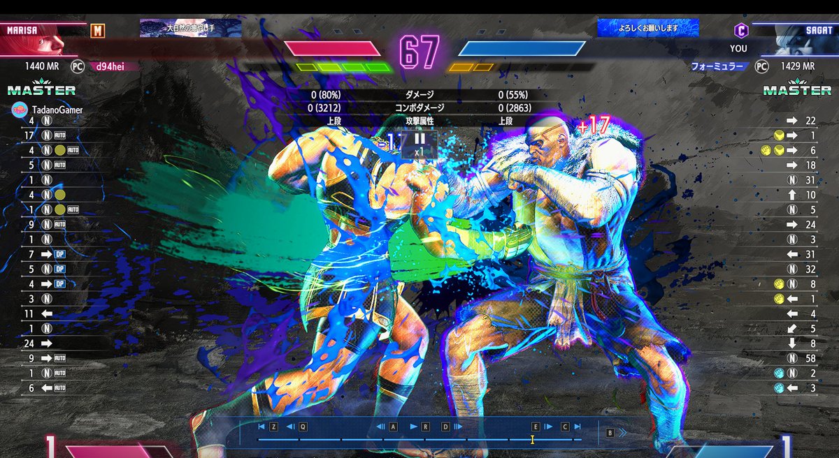 formyula_shadow's tweet photo. サガット使ってて1セット目の最後リーサルありそうなんだけど分からなかった。

リプレイID : ABS5JELW9
＃スト６ https://t.co/bNUuy4kAwm