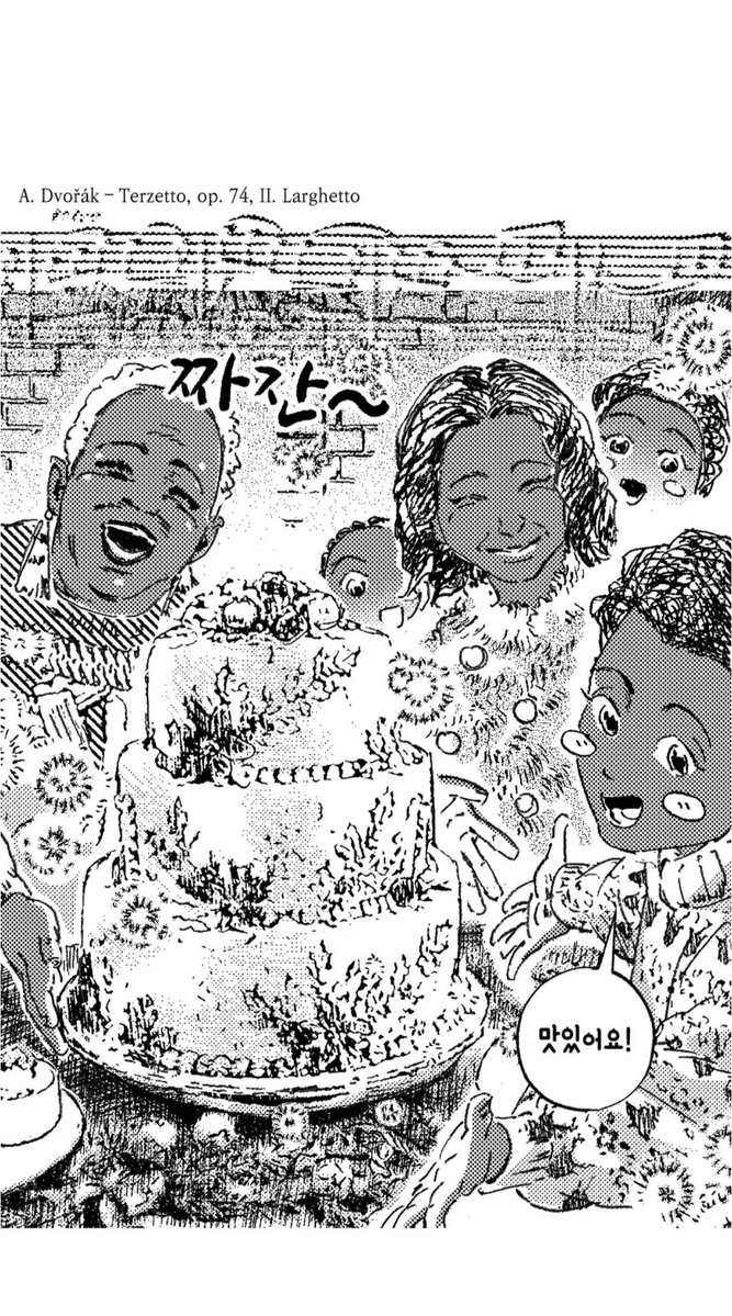 ando_omo's tweet photo. 에우디 음악 리스트 모음... https://t.co/wCVj3ToKME