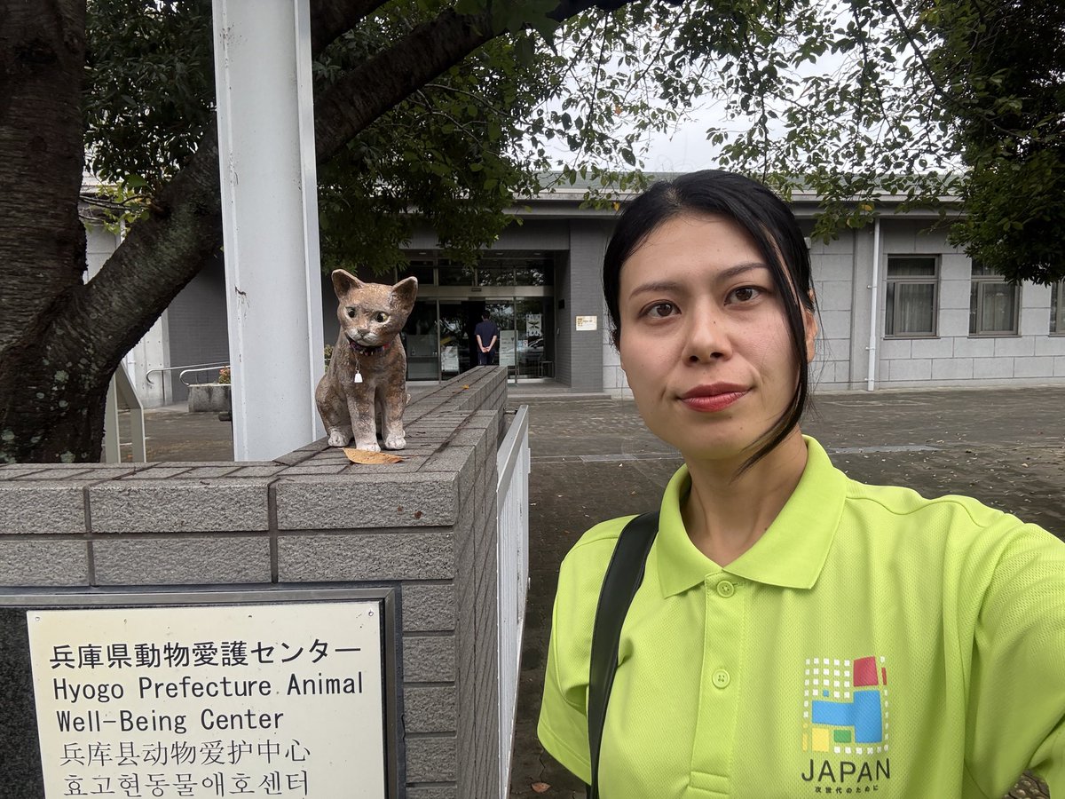 21ikechan's tweet photo. 動物愛護センターへ
保護犬、保護猫活動から
動物愛護について知るならここだと
伺いました。

TNR活動
猫を捕獲
避妊・去勢
元の場所へ戻す取り組みです。

尼崎市では手術費を
メス13,000円
オス9,000円捕獲・送迎費にも助成があります。

不幸な命を減らす活動
私も応援しています。 https://t.co/nT9VjbH0Zt