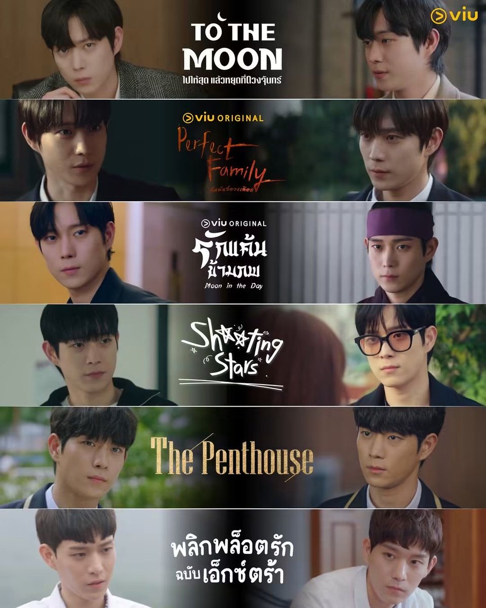 chocoporrrrr_'s tweet photo. ก็ได้แต่บทที่มีปัญหาเลยอมทุกข์ 55555555555 https://t.co/SXWMU80WLI