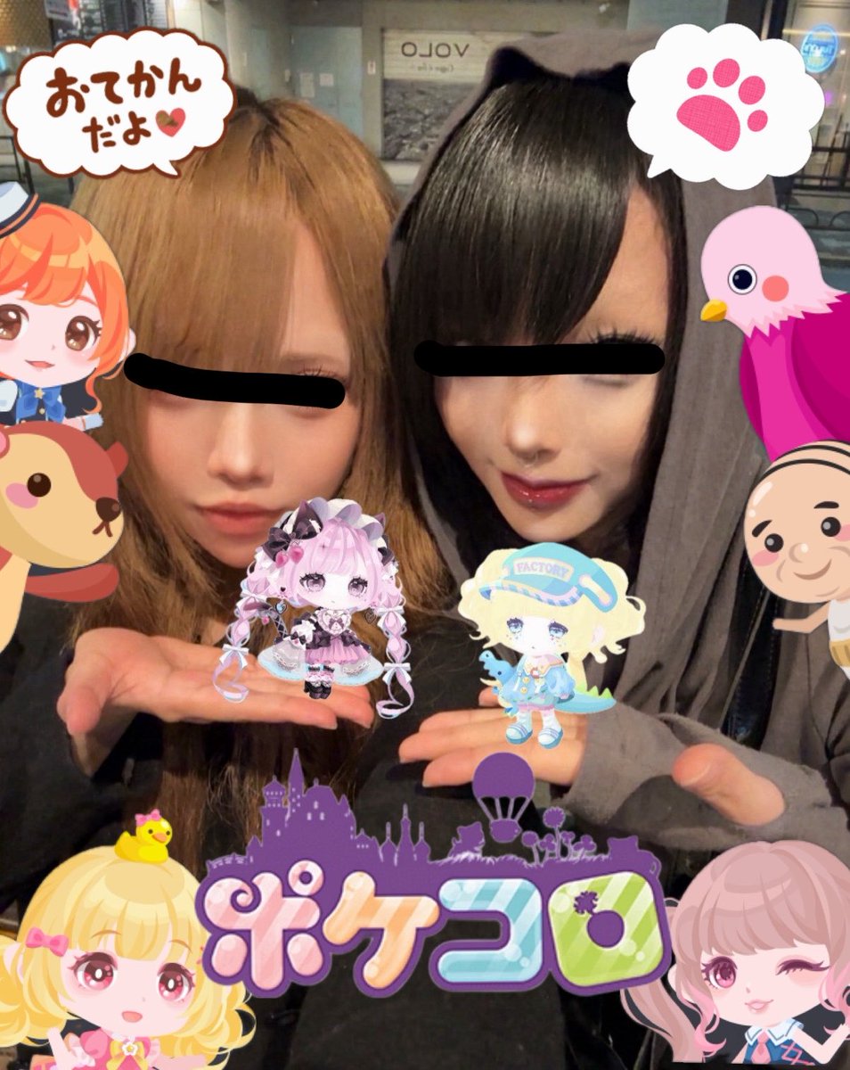 dhfre_'s tweet photo. ポケショを撮ったよ♪ #ポケコロ https://t.co/rSuzszZgiK