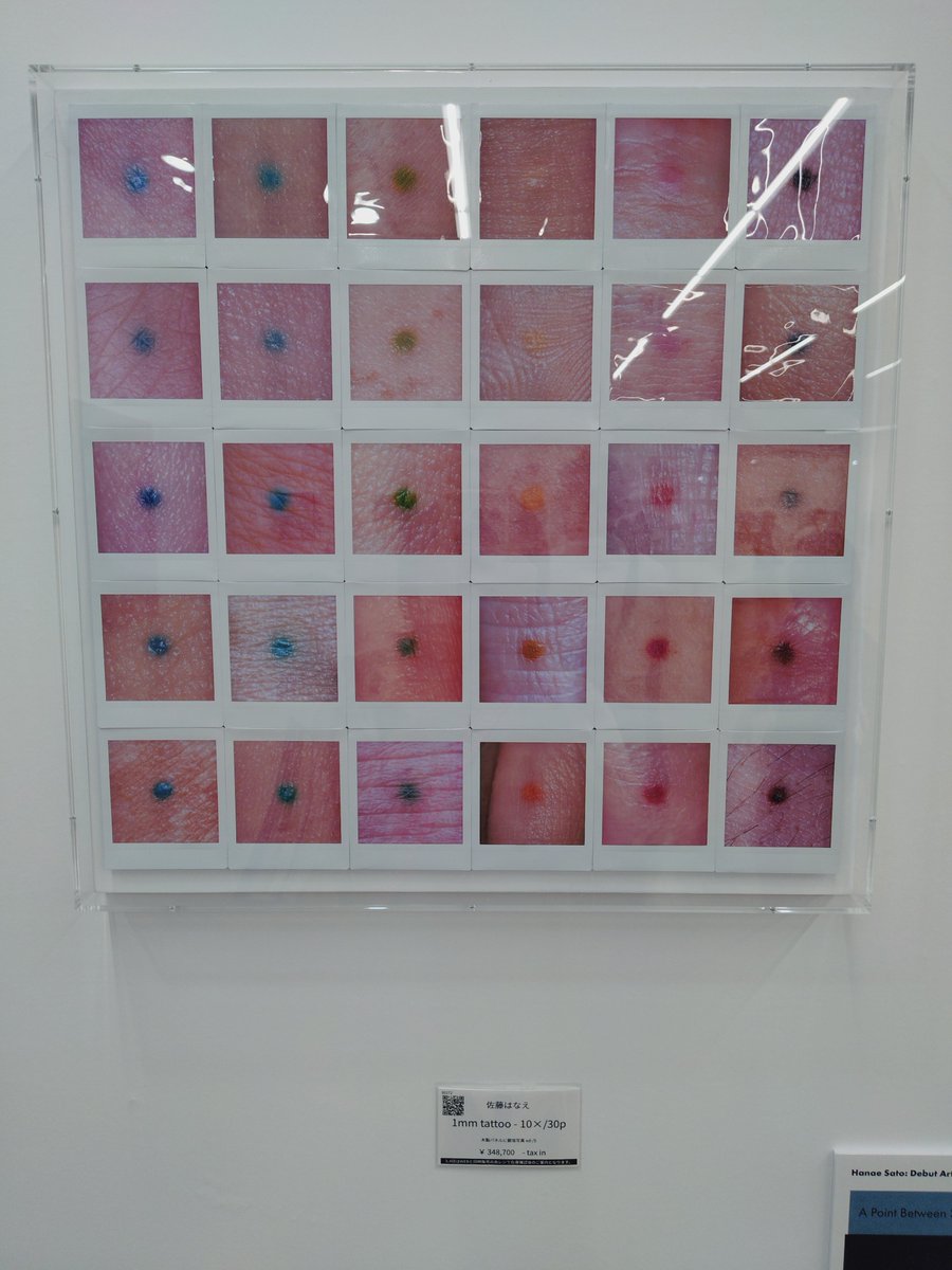 02_totox's tweet photo. 芸術とか技法とか全く分からないけれど、何かを受け取った作品のことは覚えている。 https://t.co/R3bVpNN56E