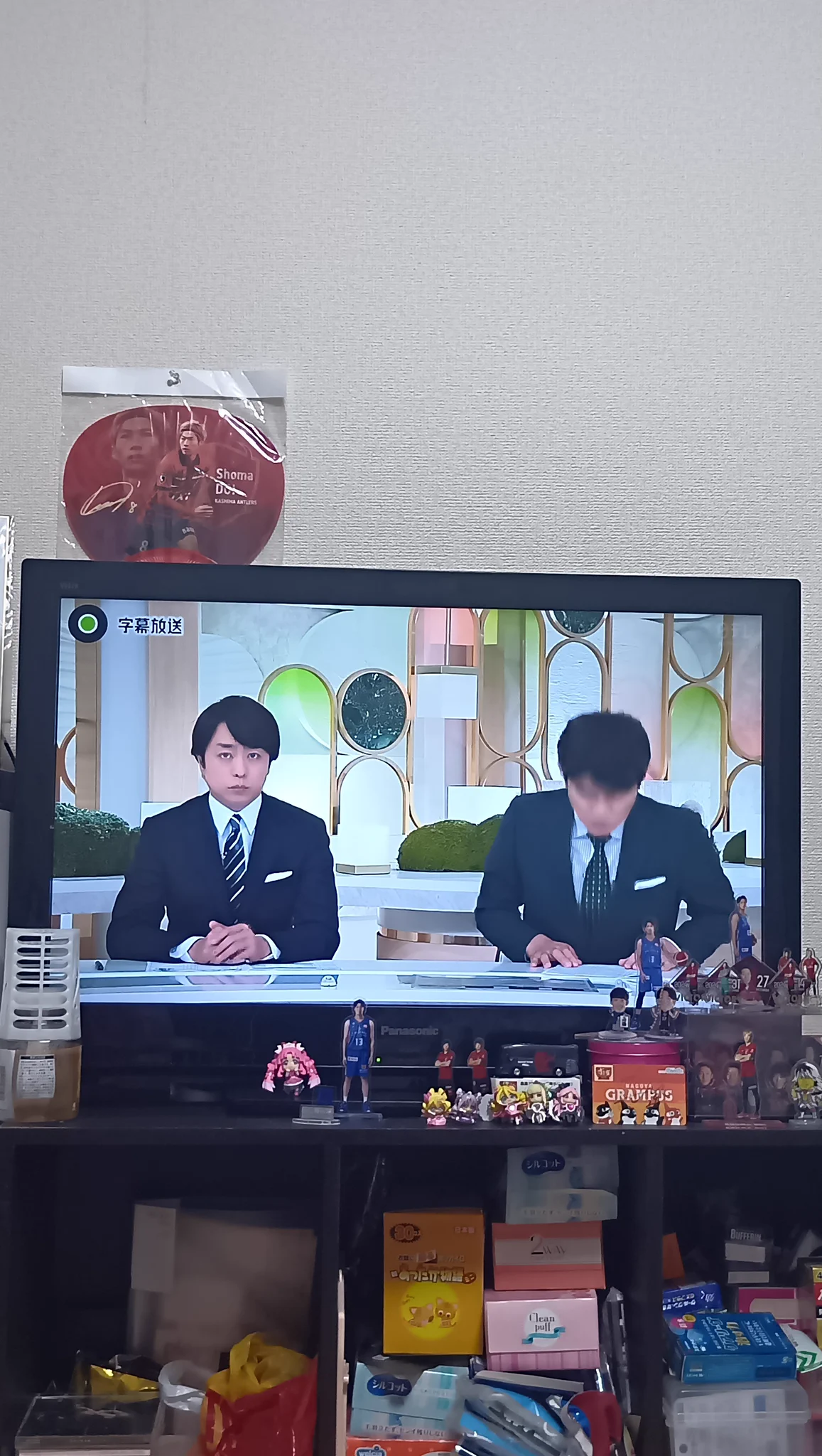 みほ on X: 