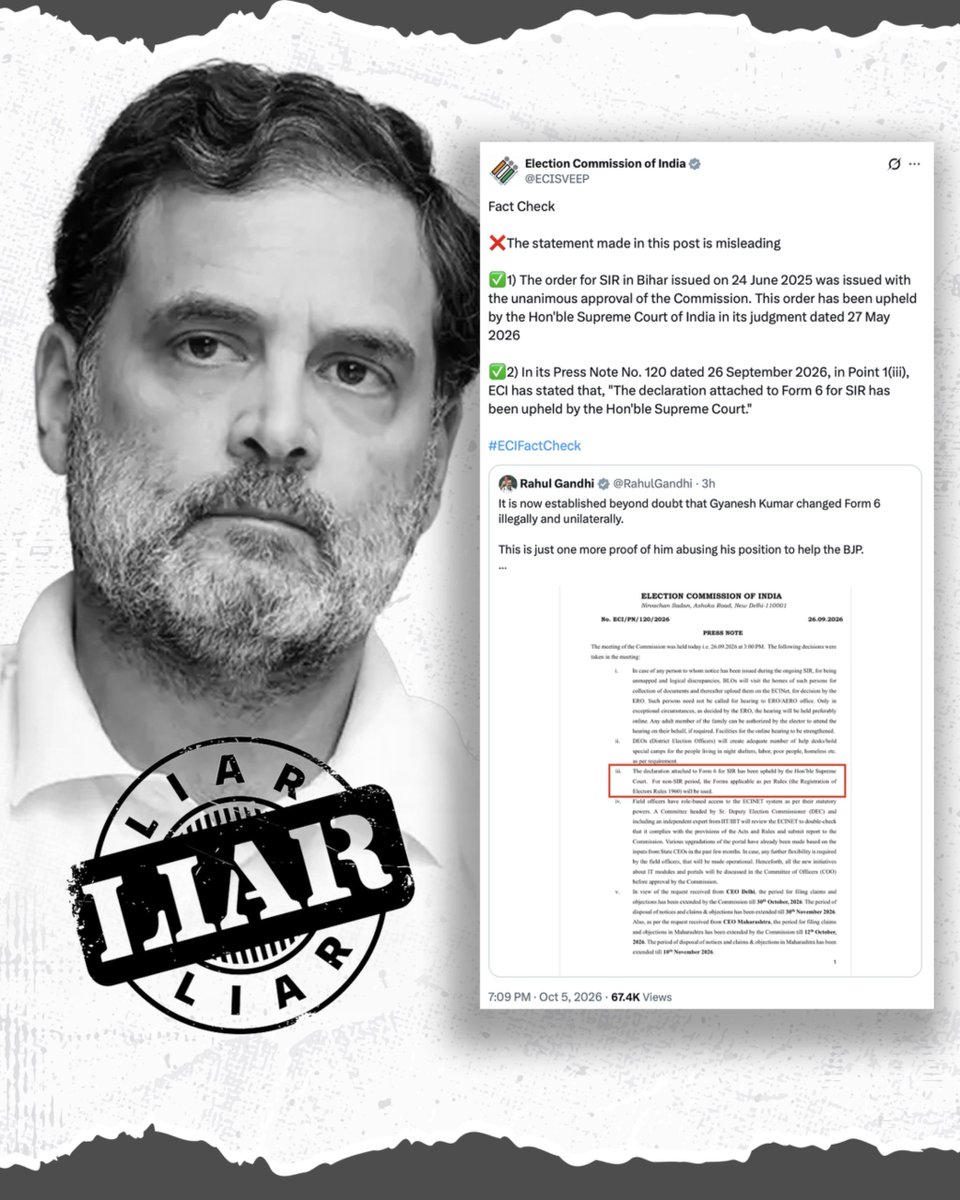 BeingArun28's tweet photo. This liar is in bottomless pit….public is watching everything and will give him a befitting reply https://t.co/hhhla5JHOU