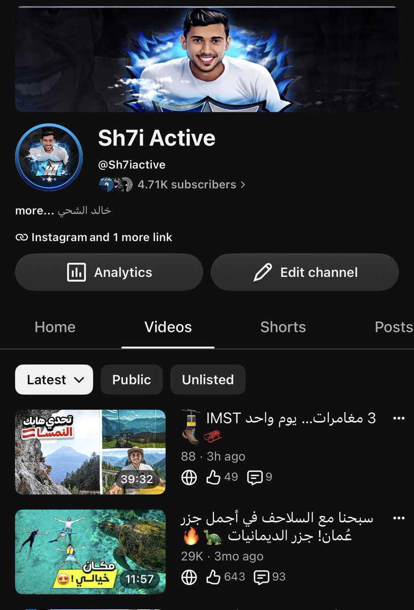 sh7iactive's tweet photo. اتوقع انه فيه شي غلط 
هل يعقل انه في 3ساعات بس 88 مشاهدة 
نحناج مساعده من اهل الخبرة https://t.co/4q7Z8Nh4jv