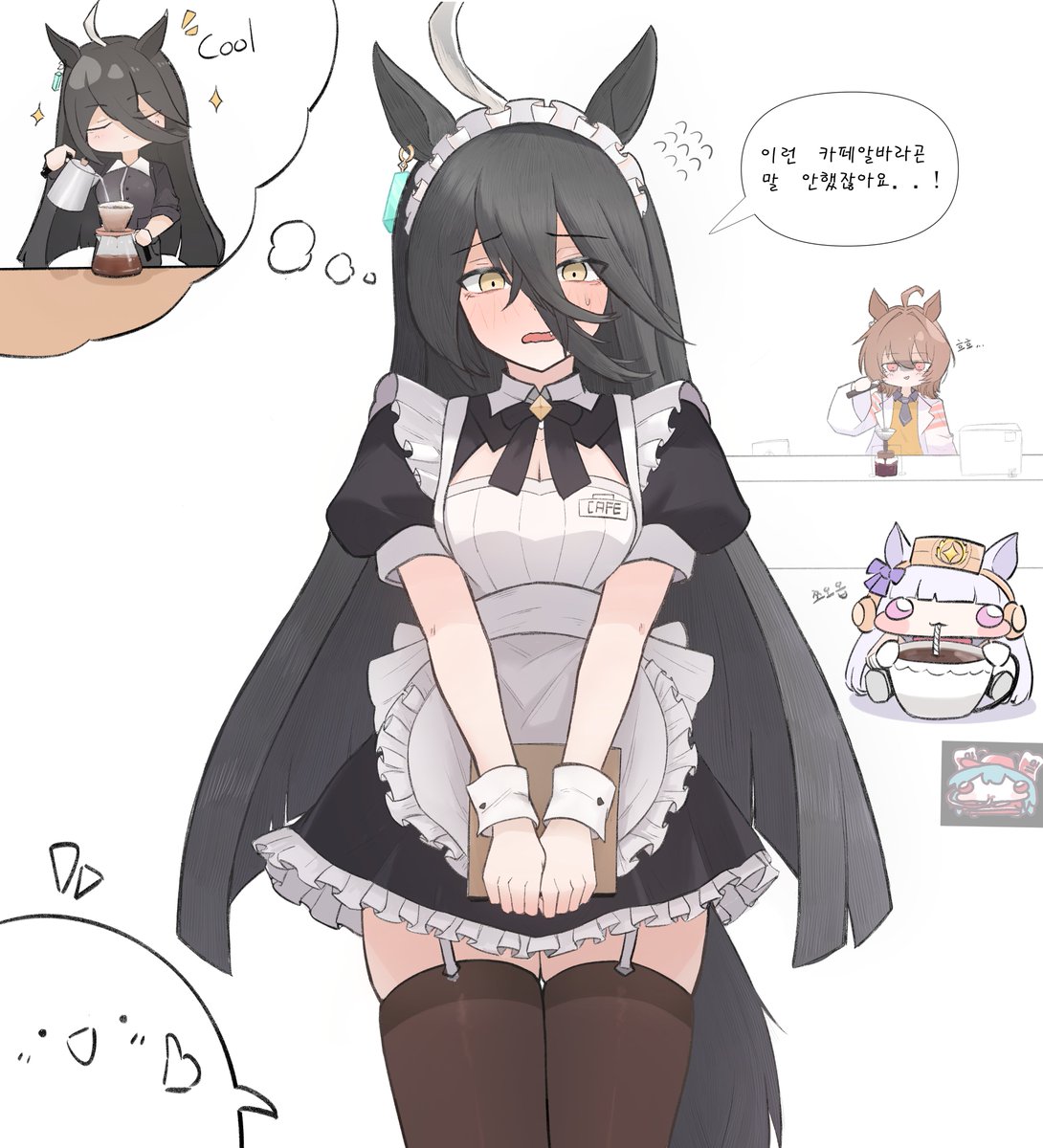 bagjunhyeo49449's tweet photo. #umamusume

카페 메이드 카페 https://t.co/3jpf1qD0PQ