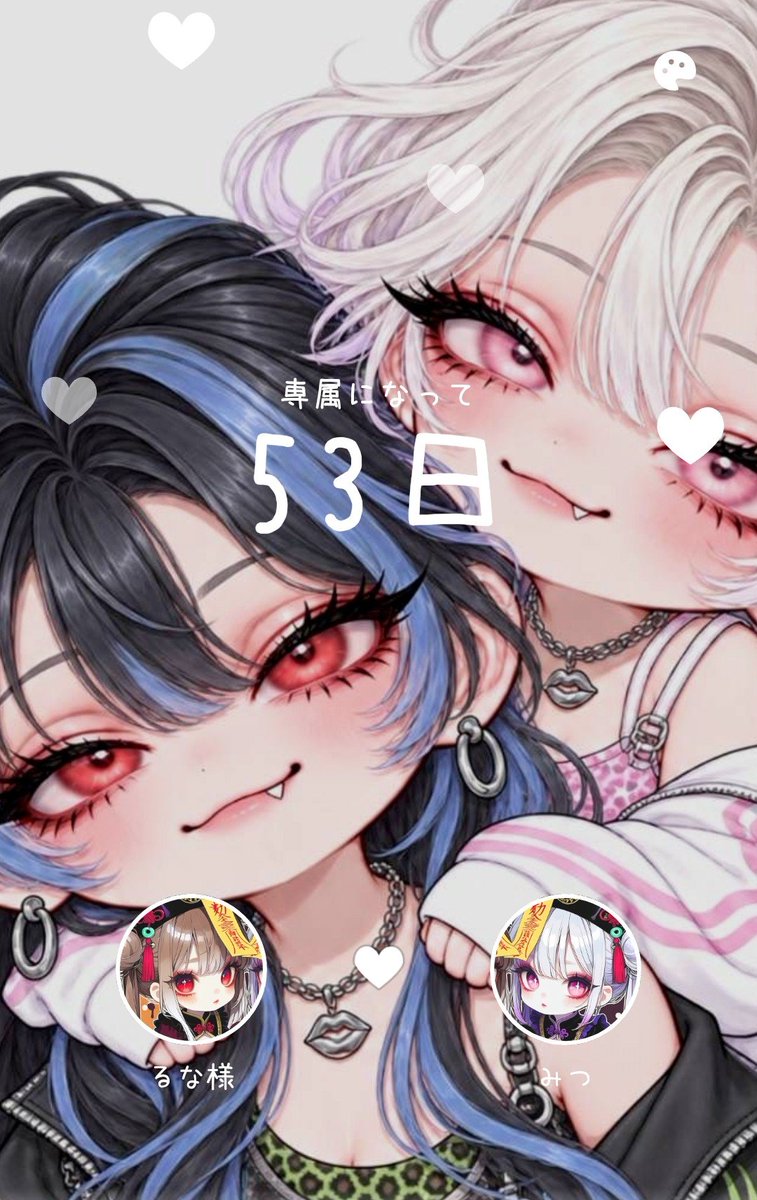 mitu_3_25's tweet photo. へへ、ぎゃんかわ𐔌՞ ܸ.ˬ. ܸ՞𐦯 https://t.co/KKgqz4YsFO