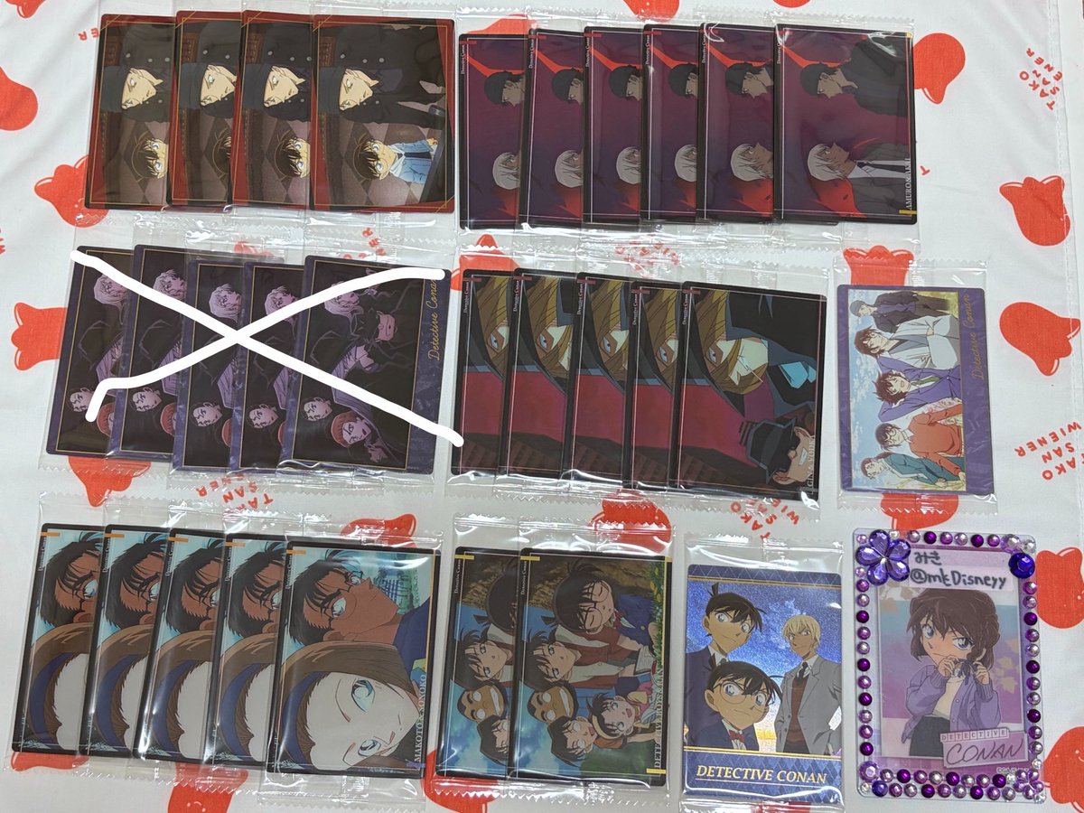 mk_Disneyy's tweet photo. [交換・譲渡]名探偵コナン イタジャガ 

譲:画像1-2枚目
求:灰原単体または150円+送料

郵送または都合が合えばJR藤沢駅〜JR横浜駅(改札内)お手渡し。
FF外様プロカご確認ください。
よろしくお願いいたします。 https://t.co/97wZFNdDez