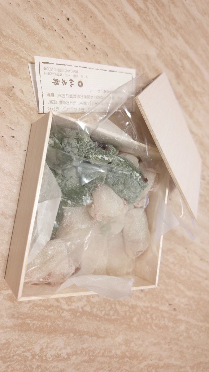 mogumogu6u6_'s tweet photo. 絶対食べて😻✨✨✨✨✨✨✨✨✨ https://t.co/NX0siOZEEL