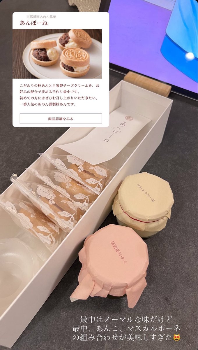 mogumogu6u6_'s tweet photo. 絶対食べて😻✨✨✨✨✨✨✨✨✨ https://t.co/NX0siOZEEL