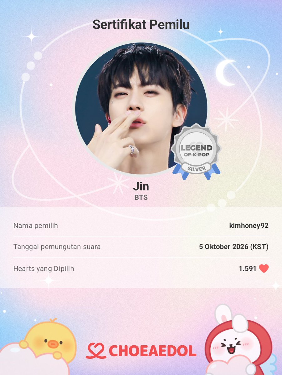 Hanwu0l's tweet photo. @IndoForJin MIRACLE OF DECEMBER JIN
#CHOEAEDOL #Jin #BTSJIN #진 #방탄소년단진 https://t.co/PHMoyzGron