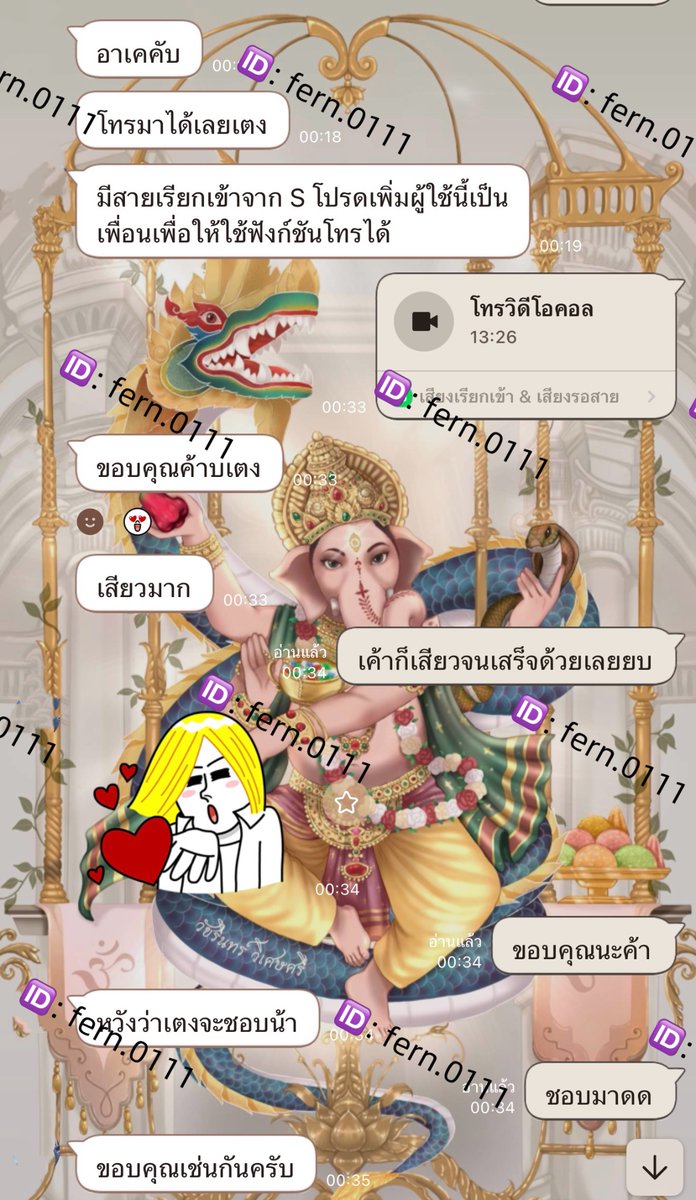 MauritaBennsxv tweet picture