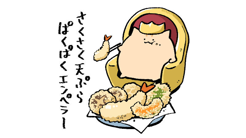 mogeyamamolx's tweet photo. 🍤 https://t.co/f4kR0H9KuX