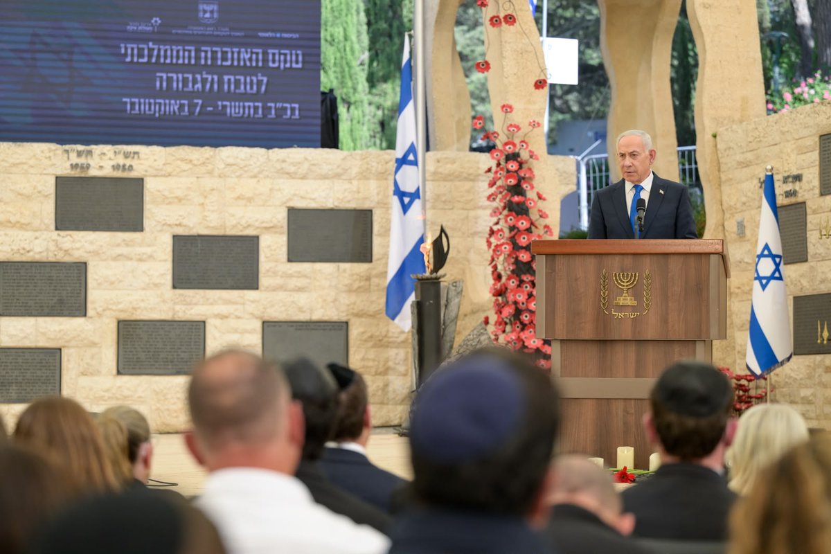 IsraeliPM's tweet photo. Prime Minister Benjamin Netanyahu, today at the State Memorial Ceremony for those who fell in the October 7 massacre, and for the heroism:

"Your grief is the nation’s grief. I know what a void has been torn within you. Everything reminds us of our loved ones: The empty chair at the table. A favorite food. A touching song. We will cherish the memory of each and every one of the fallen.

In their name and for their sake, we will continue to strike our enemies, unceasingly strengthen our state, and build our homeland from generation to generation. We will embrace those injured in body and soul – we will embrace them with a prayer rising from the depths of our hearts that they may find solace and healing."

Full remarks >>
https://t.co/LhrQIFRWFD