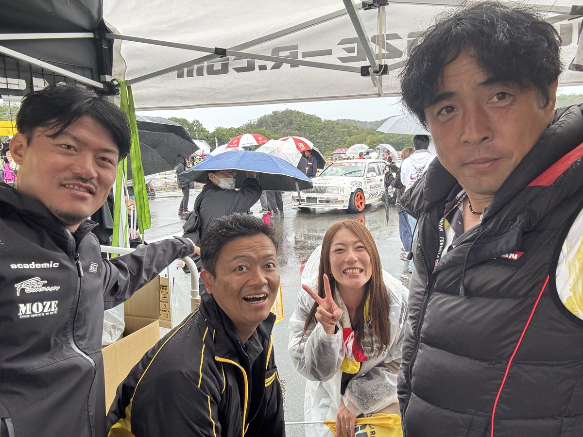 yumisuke2016's tweet photo. 10月3日4日と、岡山国際サーキットにFDJというドリフトの大会を見に行って来ました🤗

推しの杏仁さん、よーらい、中村直樹、蕎麦切広大、ハッピー小��などなど、色んな人の迫力のレースが見れて楽しかった✨

来年も応援していくぞー！

#FDJ
#岡山国際サーキット
#アカデミック https://t.co/S9egLP7zg0