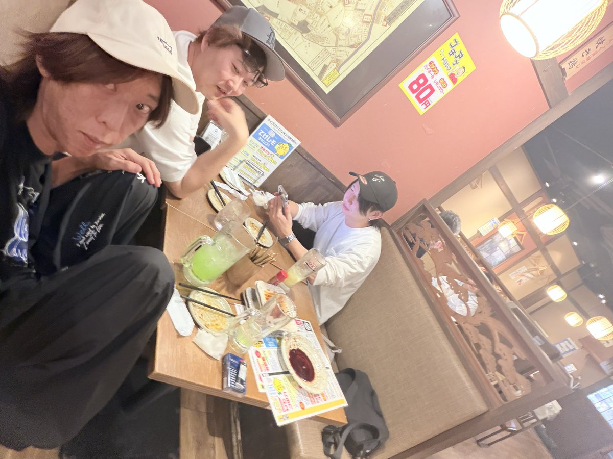 Shake__Sushi's tweet photo. 久 https://t.co/CK2UqYxfAy