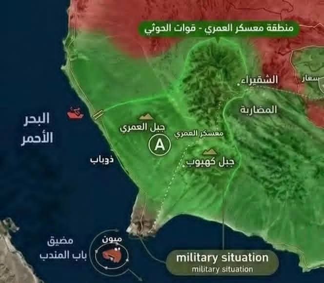 al_ghandri's tweet photo. تخيلوا ان الحو/ثين له شهرين يحشد لتعز والمخا جاب كل قواته عشان ياخذ الساحل وباب المندب راحوا وانتهوا  فوق 10الف ق_تاي_ل من جنودهم واول ماعلن الرئيس العليمي النفير وتحرير رجعوها بيوم واحد
الله أكبر الله أكبر الله أكبر

باب المندب عربي يا اذيال المجو_س الايراني

قريبآ صنعاء عاصمه عربيه

عاشت قوات العمالقة ودرع الوطن ومحور تعز 

عاشت صقور الجو الملكي السعودي
#تعز_الآن #مأرب #اليمن_الآن
#فجر_اليمن