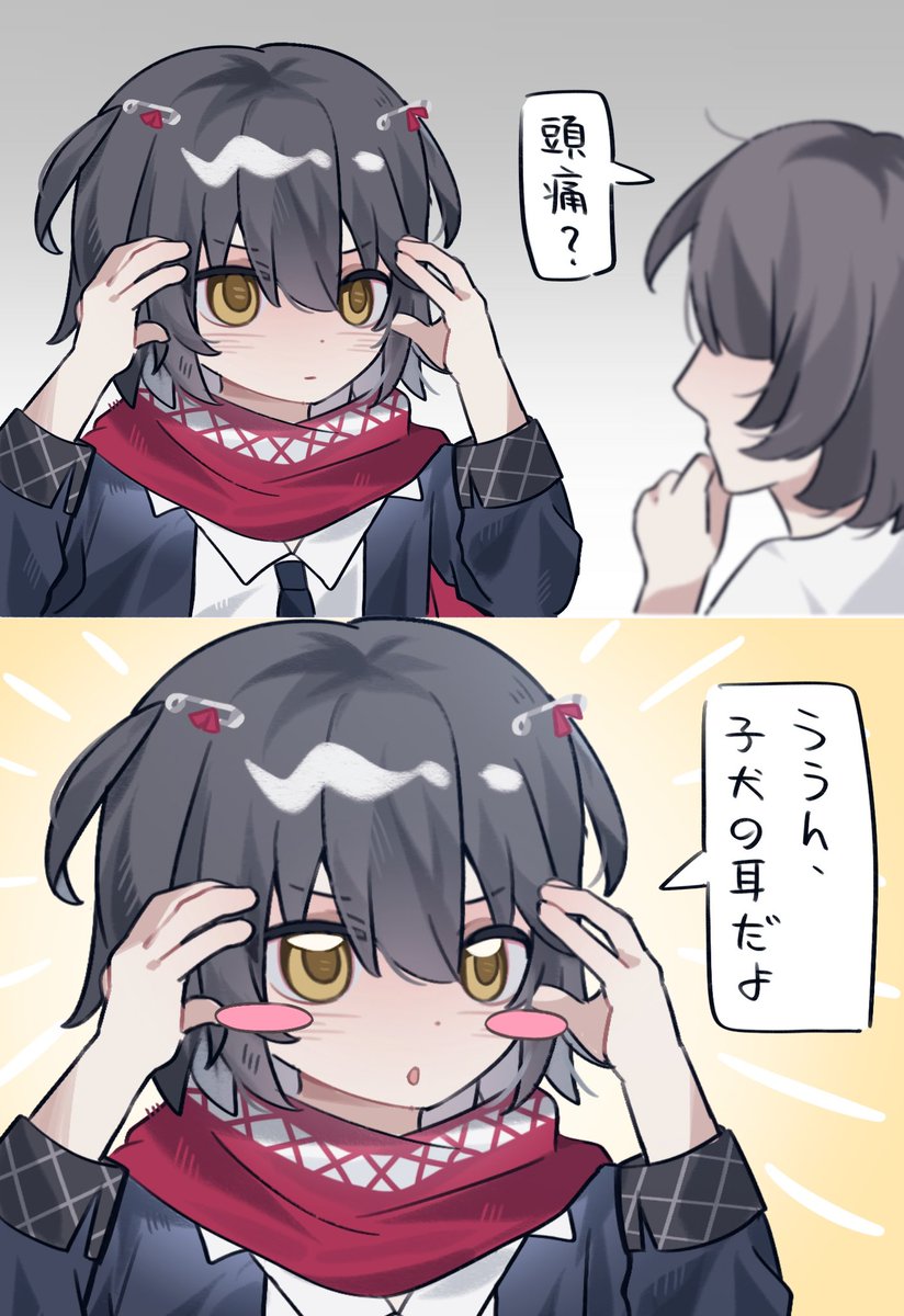 Xieziiii_'s tweet photo. #まっしろキャンバス https://t.co/rXf2FY6DuF