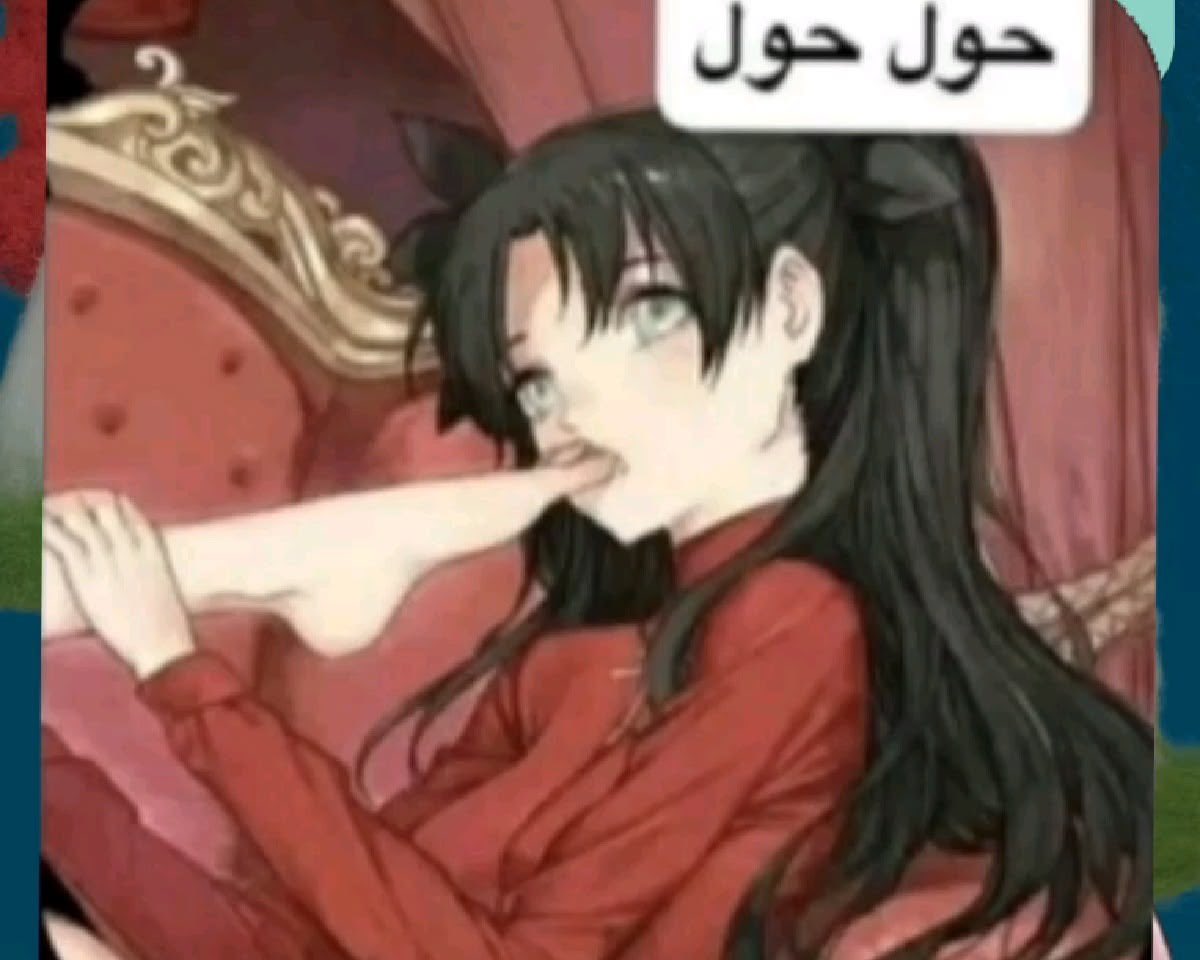 dreamsofmiaaa's tweet photo. @Arleccswife لوء افا عليك أنا أنا https://t.co/uLT0nO9NNx