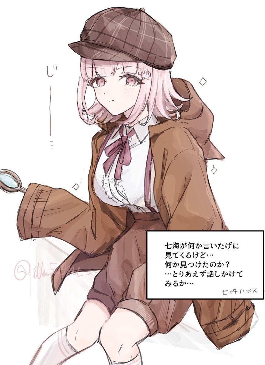 illu5i0ns_'s tweet photo. 今日スーパー筆ノリDAYなので描いた　一緒にペット探しとか平和な事件の捜査をしたい https://t.co/hItMNvoJXz