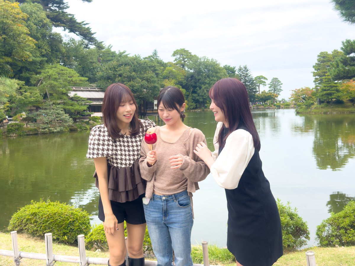 krmscamera's tweet photo. 2026/10/4
兼六園オフ会

姉妹みたいでかわいいね☺️

#天瀬ひまり
#桜木唯衣
#佐々木りな
#wonderchannel
#ワンダーチャンネル https://t.co/d4RK2nRyKn