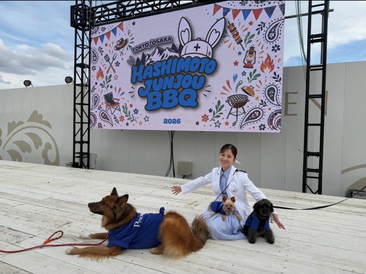 YvEfb's tweet photo. いまさらですが、ちゃんと白衣着てる❗️🥼
BBQだから私服姿なのかな〜って思ってたけど、やっぱり白衣着てましたね
さすが院長👍👍
#橋本純情内科 https://t.co/lCIhfXKzUT