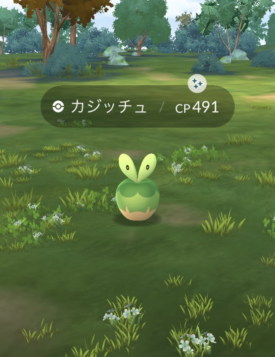 12zEu's tweet photo. やっとカミッチュに進化できた
みついりんご20個はなかなか大変
みついでなくてもりんご20個は大変よ https://t.co/EOC45Eu0Fu