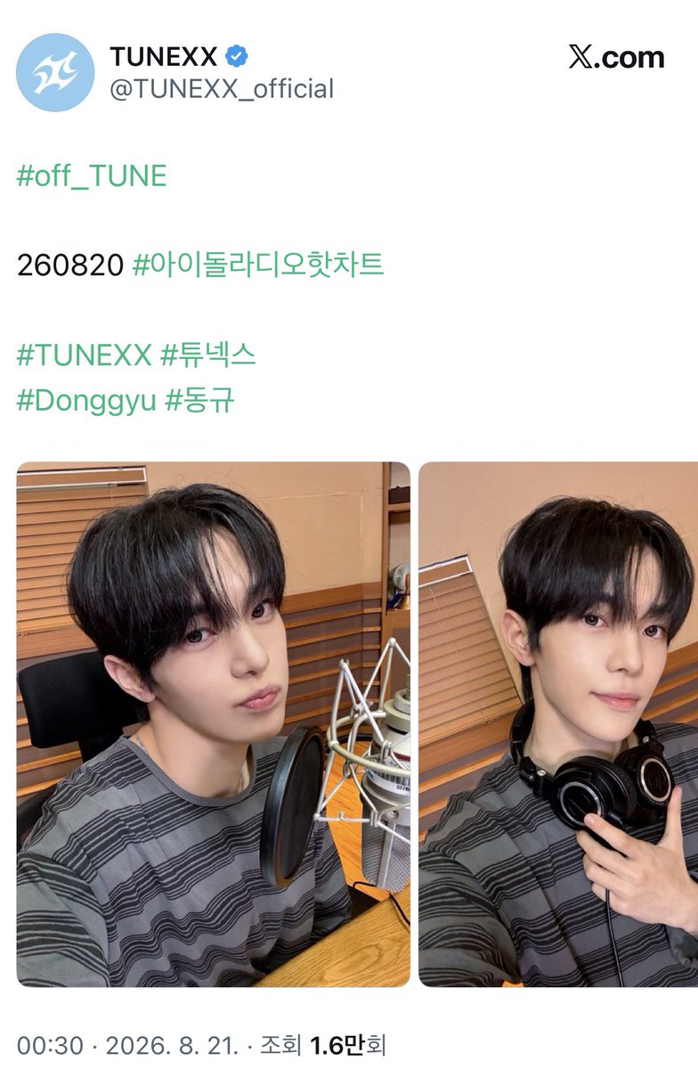 wodlsld's tweet photo. 다른팀 다~~~~~~~~~하는데 왜 우리만 안할까?? 이런식으로 유기할거면 스케줄 왜잡아오징 ㅜㅜ https://t.co/PYqGiEiL1L