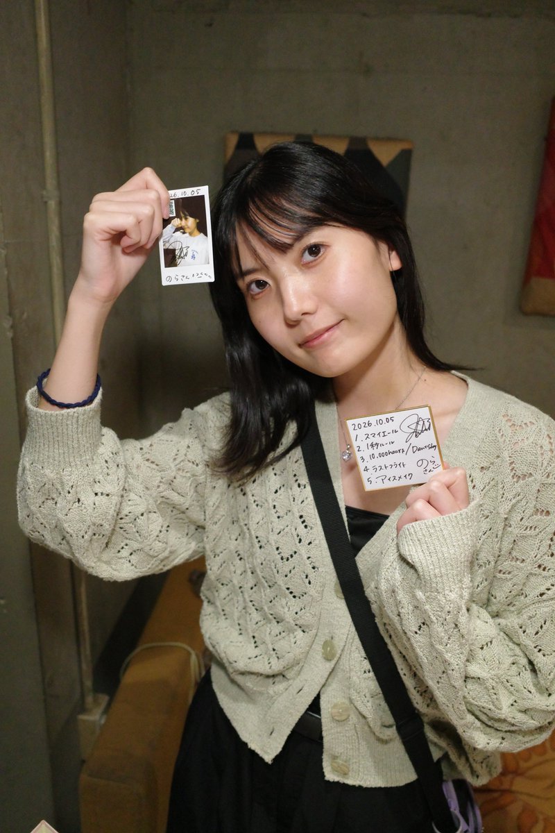 Norainu0123's tweet photo. 今日は渋谷gee−ge.で 
#朱里乃 #かんのん #玲奈 https://t.co/XoWByp8wii
