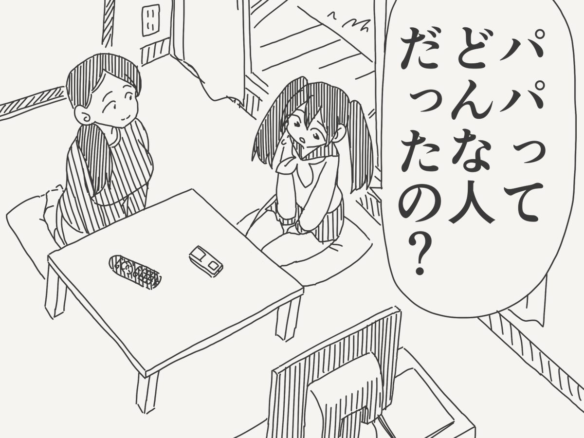 horideiyasumi's tweet photo. 知らなければな絵です。 https://t.co/9JbrCMXHhJ