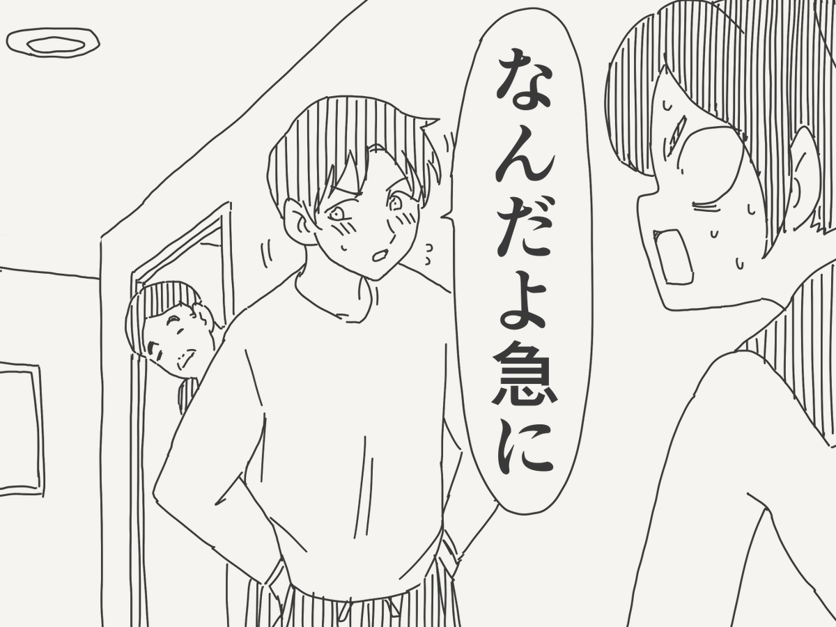 horideiyasumi's tweet photo. 知らなければな絵です。 https://t.co/9JbrCMXHhJ