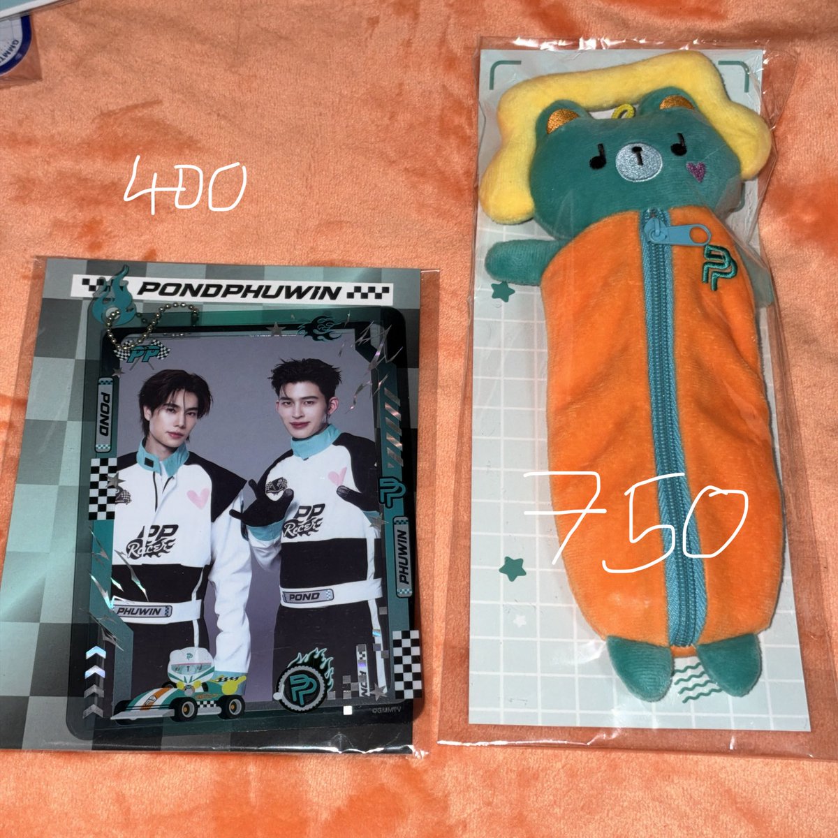 cutecute_zone's tweet photo. wts พร้อมส่ง

📮⭐️ free shipping 
#ตลาดนัดgmmtv #ตลาดนัดปอนด์ภูวินทร์ 
#งานมหกรรมนิยายนานาชาติ2026xGMMTV https://t.co/G7krvKRFe2