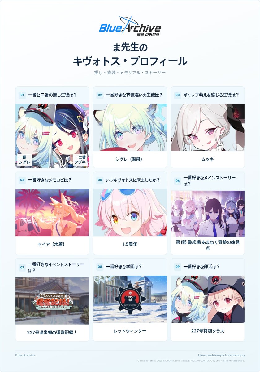 ARMempt's tweet photo. https://t.co/ZV2muAq4nG