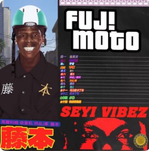 Chartdatad's tweet photo. JUST IN🚨: Seyi vibez ‘FUJIMOTO’ Album has not sold anything in the US after a year of release 🇺🇸 

This earned him his 5th project that has not sold anything in the region

Son of Amala ❤️🐐 https://t.co/87kBryiE0J