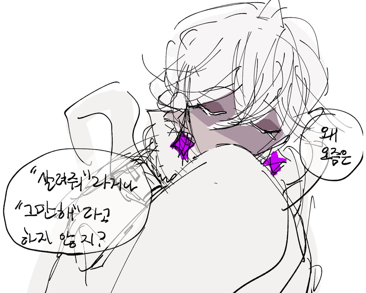 p_crob's tweet photo. 그거 https://t.co/xnagKf52tV