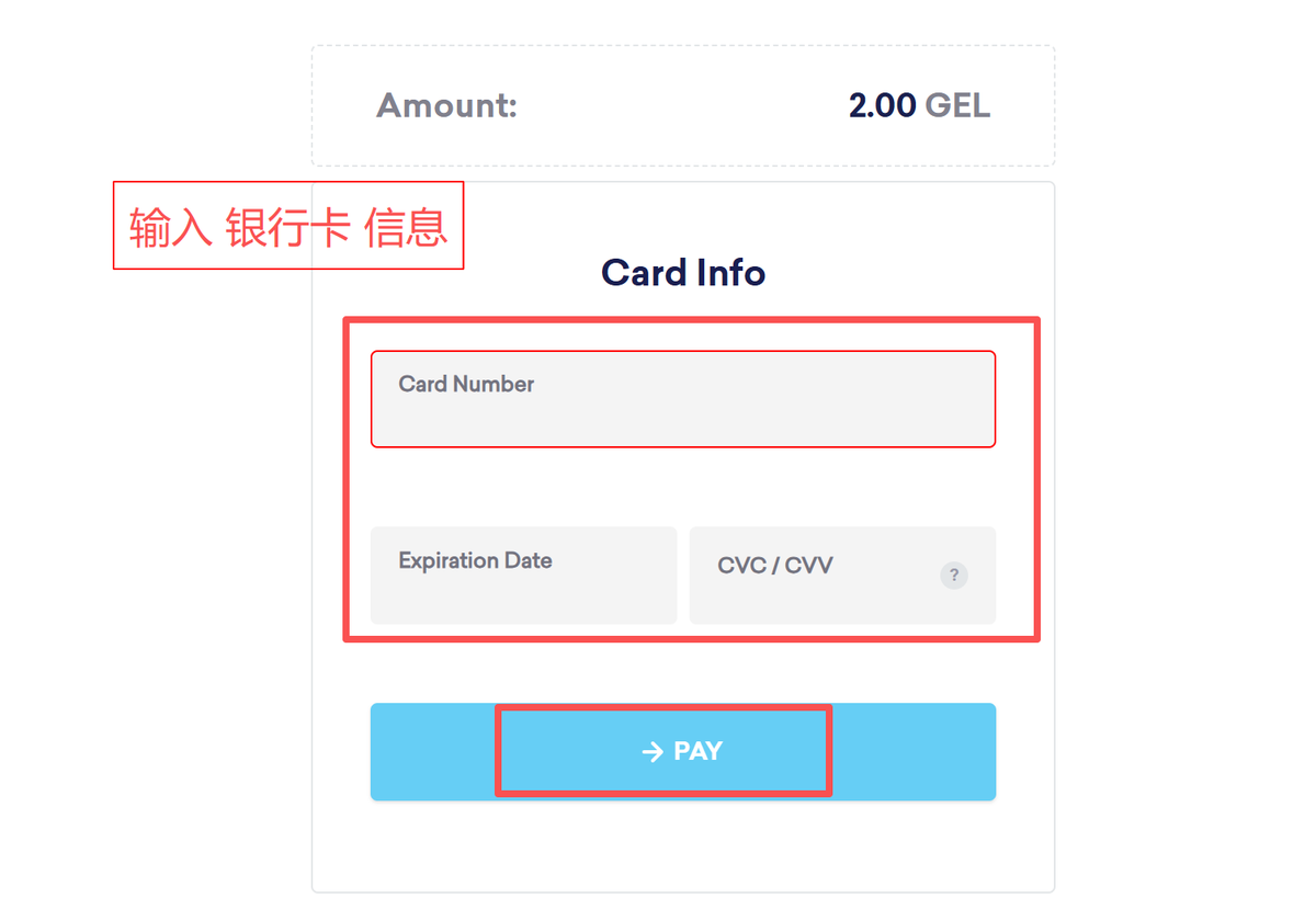 官网点击TopUp充值