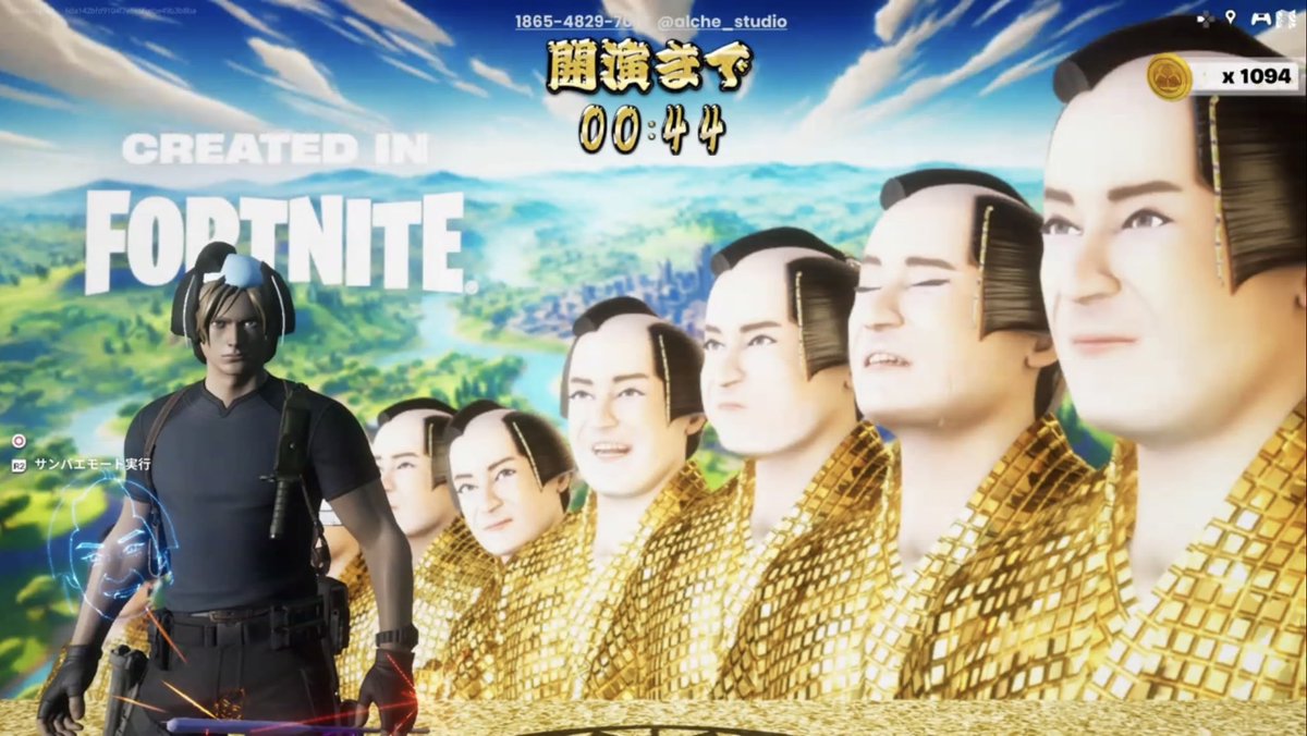 reonand017's tweet photo. わやじゃ🤣 https://t.co/da3SedvmFQ