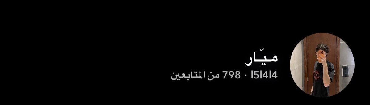 XANASX21's tweet photo. @j3city معاد دريت ولد ولا بنت هههههههههههههههههههههههههههههههههههههههههههههههههههههههههههههههههههههههههههههههههههههههههههههههههههههه https://t.co/IxUSRSicej