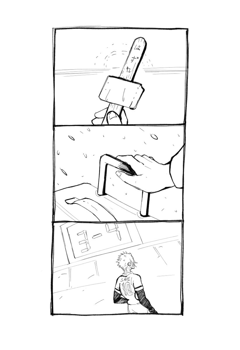 birdshenanigans's tweet photo. #bllktober2026 day 5 loss

made myself sad drawing this https://t.co/IERWhq6NuY