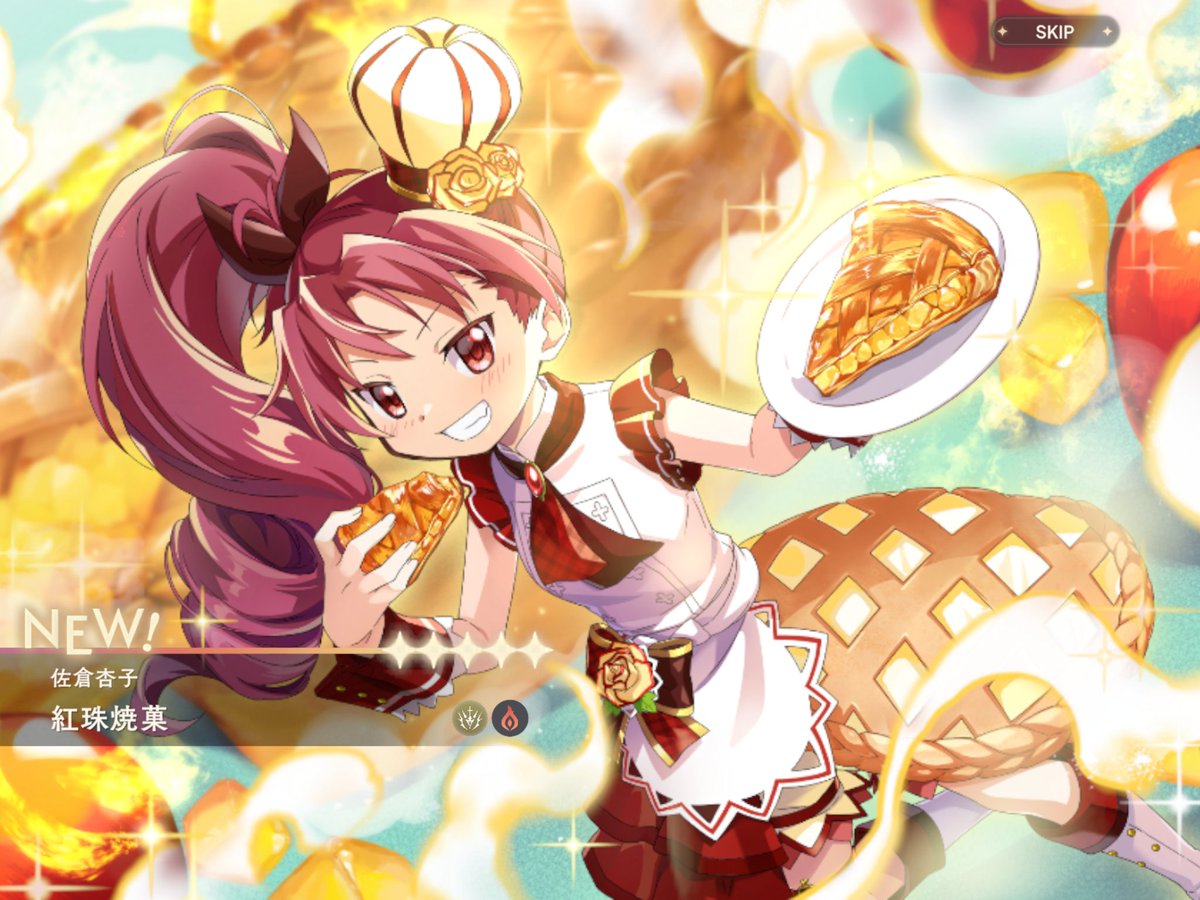 Ipl6vOx's tweet photo. はい…頑張りました…(；´Д｀) https://t.co/SusKoCbYsU