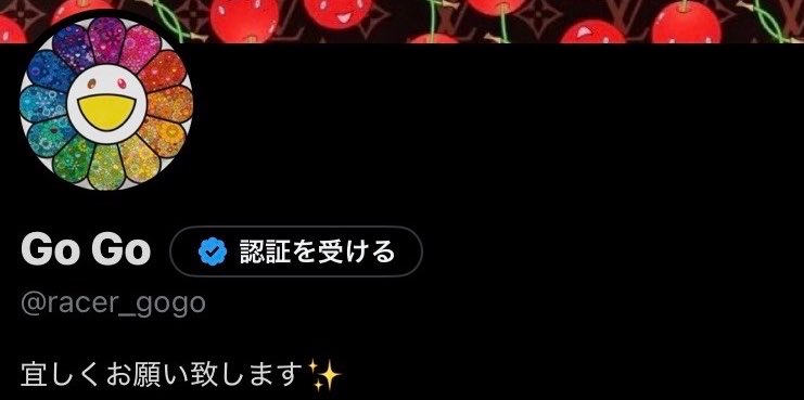 honeymaste's tweet photo. 当選発表！

当選おめでとうございます🎉

シークレットまで連絡お願いします！ https://t.co/848JZ1WFW6