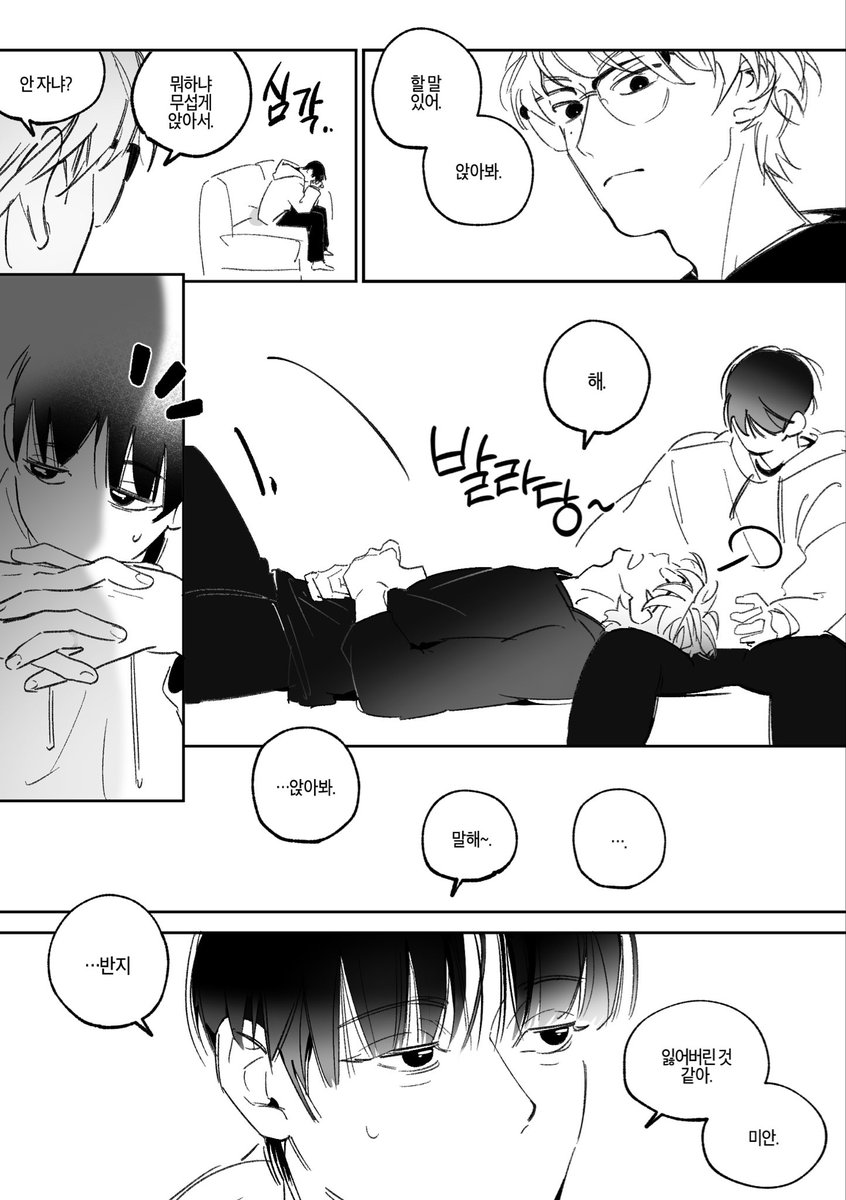 belong_bb's tweet photo. 성시 https://t.co/SEzladCfuQ