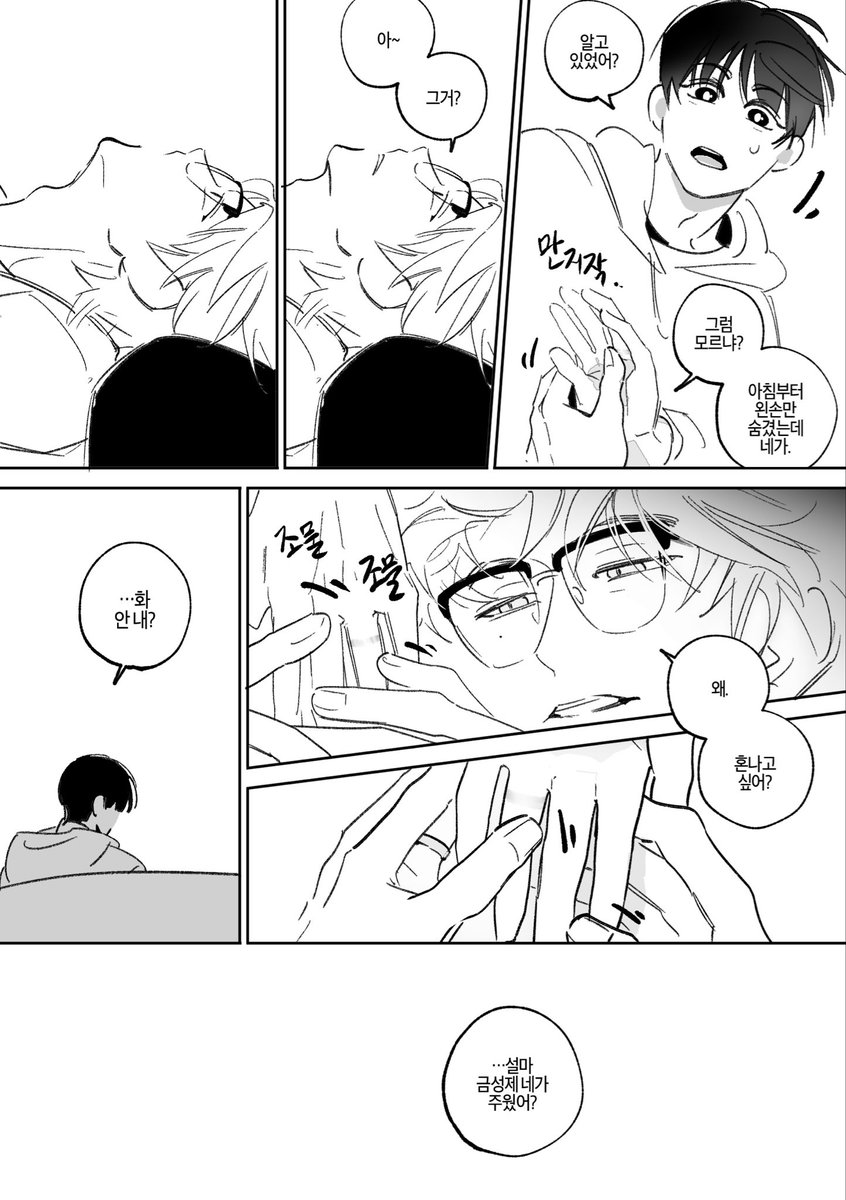 belong_bb's tweet photo. 성시 https://t.co/SEzladCfuQ
