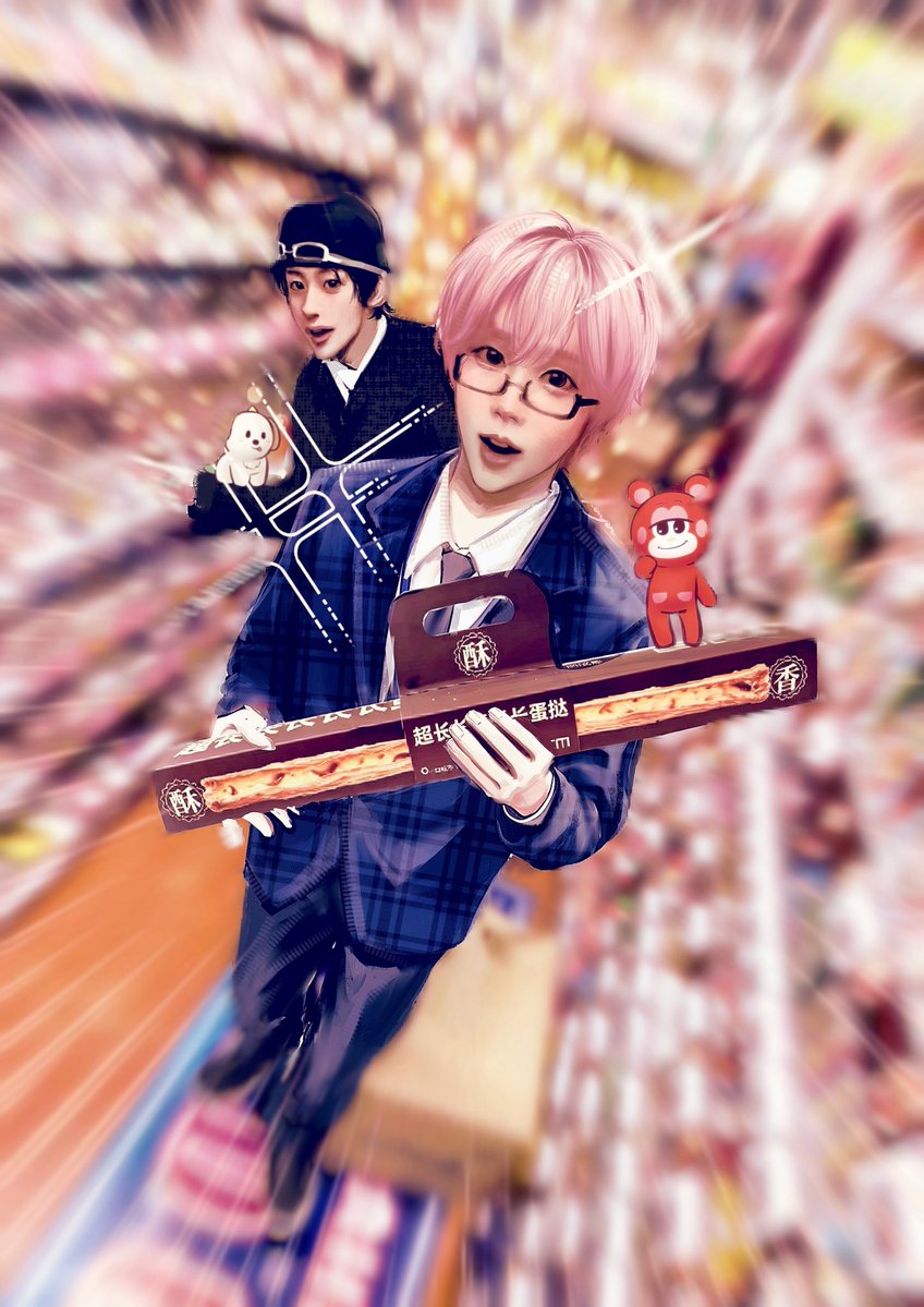 Uihwon_0302 tweet picture