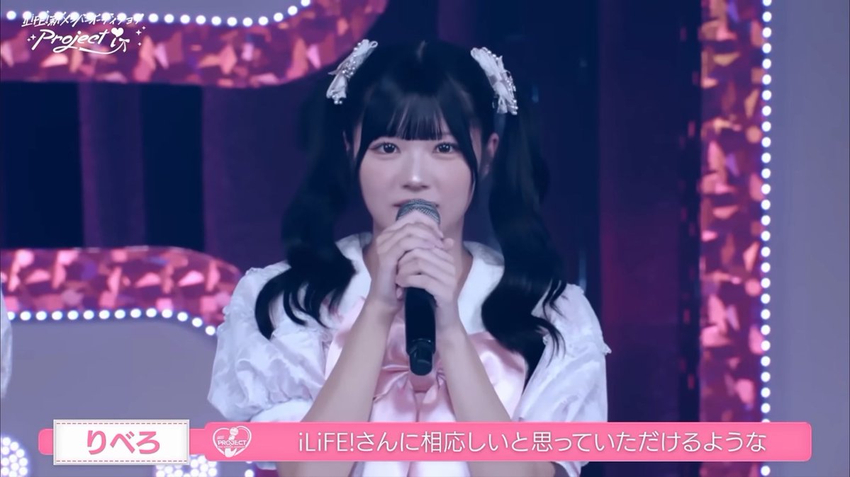 mme6o_'s tweet photo. ほんっとにあなたで良かった https://t.co/hoRFDxiwSZ