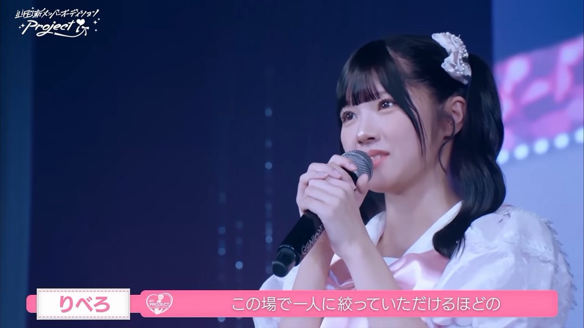 mme6o_'s tweet photo. ほんっとにあなたで良かった https://t.co/hoRFDxiwSZ
