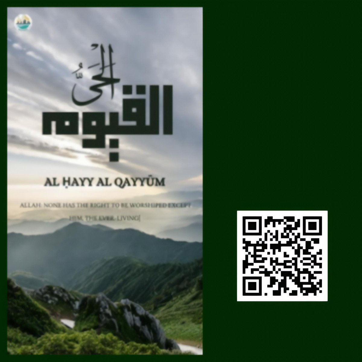 mofeedwebsite's tweet photo. ---💡---

The beautiful names and attributes of Allah.

🍃 Al Ḥayy Al Qayyūm.

#أسماء_الله_الحسنى

Videos:
📹➡️ https://t.co/OM4Yttmn7P

🔗Content
Category: Knowing Allah:
https://t.co/QQsebKcUDA

📲Follow us via the WhatsApp:
https://t.co/tgacQSUHwj

#Mofeed_org
 #English  

▫️ https://t.co/t57M7BYGl4