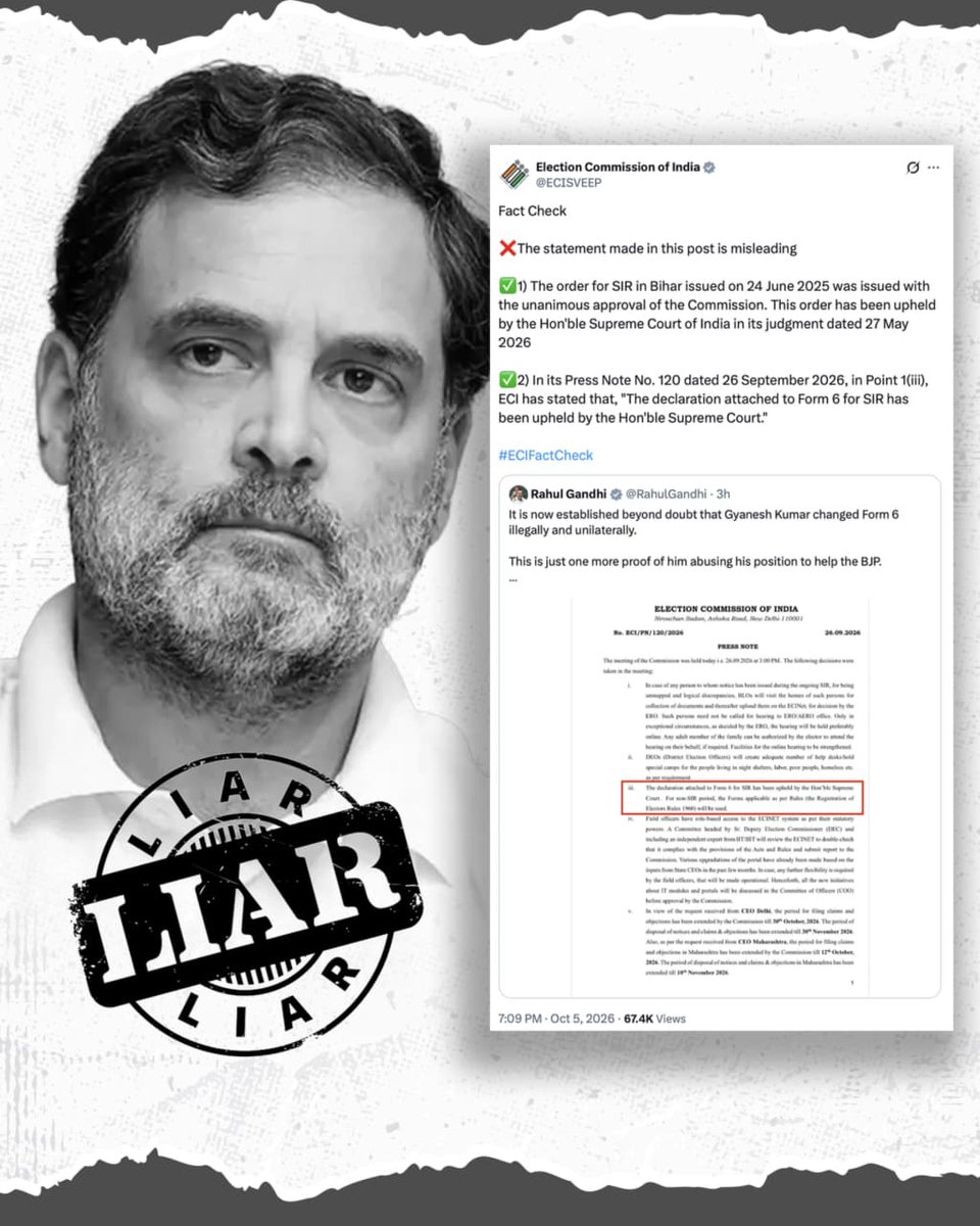 BJP4India's tweet photo. 𝐅𝐚𝐜𝐭𝐬 𝐜𝐚𝐮𝐠𝐡𝐭 𝐮𝐩, 𝐀𝐆𝐀𝐈𝐍!

The nation can see through your lies, RaGa. ❌ https://t.co/QEgmB8FFDj