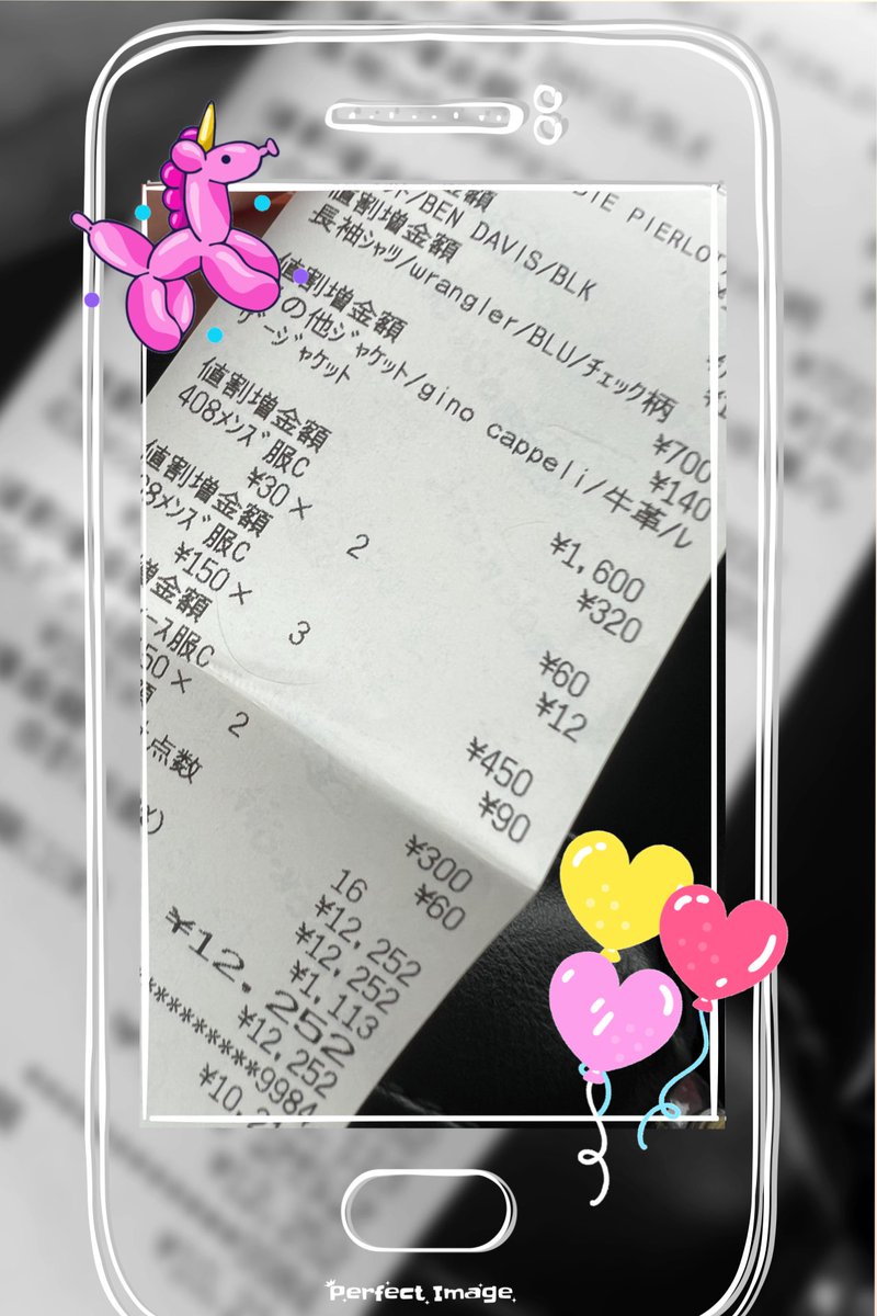 shizu_rin's tweet photo. 買取20%🆙期間だしもう一回持って行ったら初めて1万超えたよー😂💨有難い🙏100円で買ったのが700円とかになってて？？？だったけど一番はミリタリー系服が1着2400円で買い取ってもらえた事…こういうボロの古着服って値段付かないと思ってたからめちゃくちゃびっくり🫨 https://t.co/TfmocRRnjk