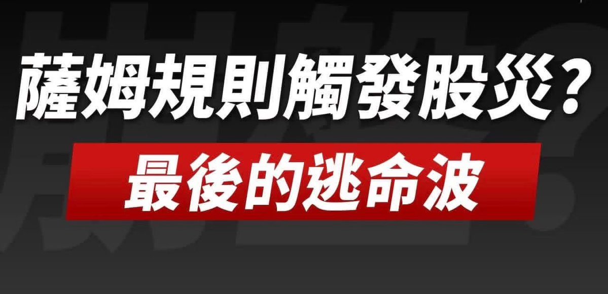 LAMKAMSING's tweet photo. #forextrading #forexprofit #forexgroup #forexmoney #forexinvestment #forexmalaysia #forexmarket #forexmarkets #forexmillionaire #inspiration #instagram #instadaily #instagramers #instafollow #instafamous #inspire #instablog #instagramhub #installment https://t.co/mvoVo80YLL